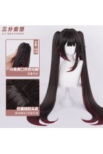 1/3 Delusion Honkai Star Rail Sparkle Cosplay Wig